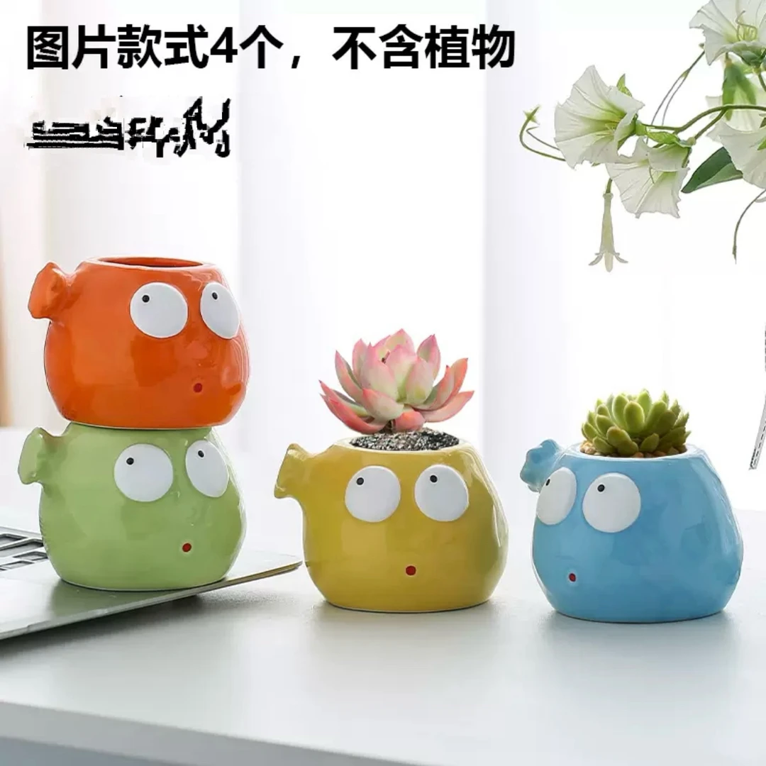 「动物花盆」搞怪小怪豆