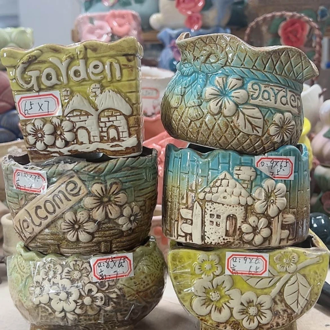 【闪购商品】红陶15cm以下
