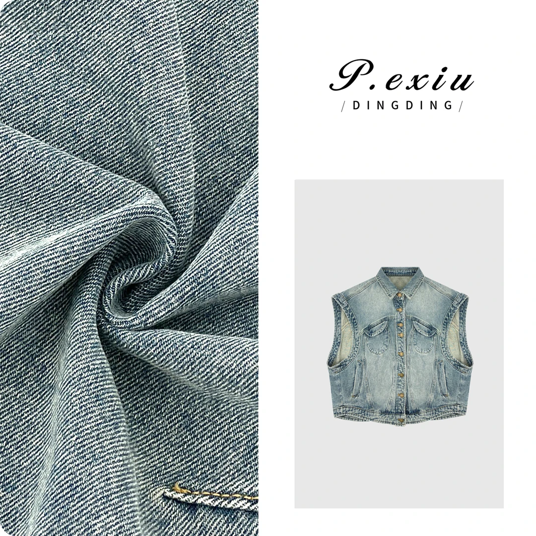 PanYiXiu/潘依绣设计款复古水洗慵懒随性牛仔马甲 D6226