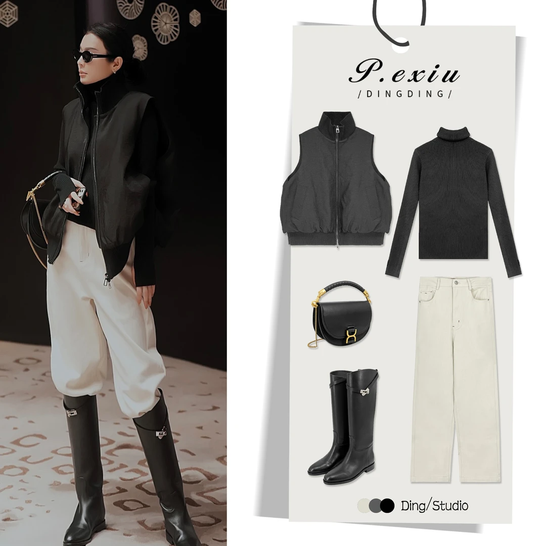 PanYiXiu/潘依绣【云朵拥抱】秋冬立领拉链加厚无袖外套 W-61662