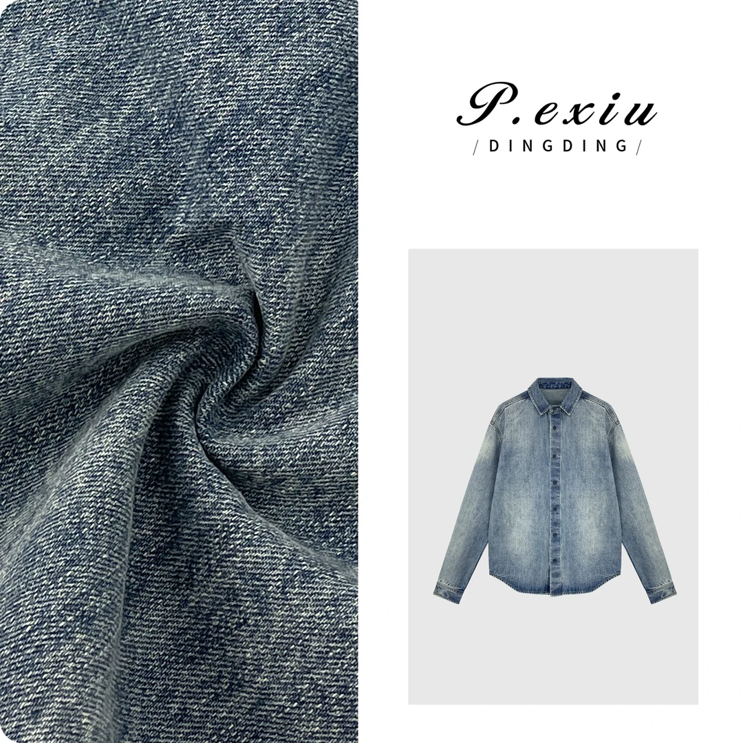 PanYiXiu/潘依绣氛围感宽松百搭渐变设计长袖牛仔衬衫 D6073