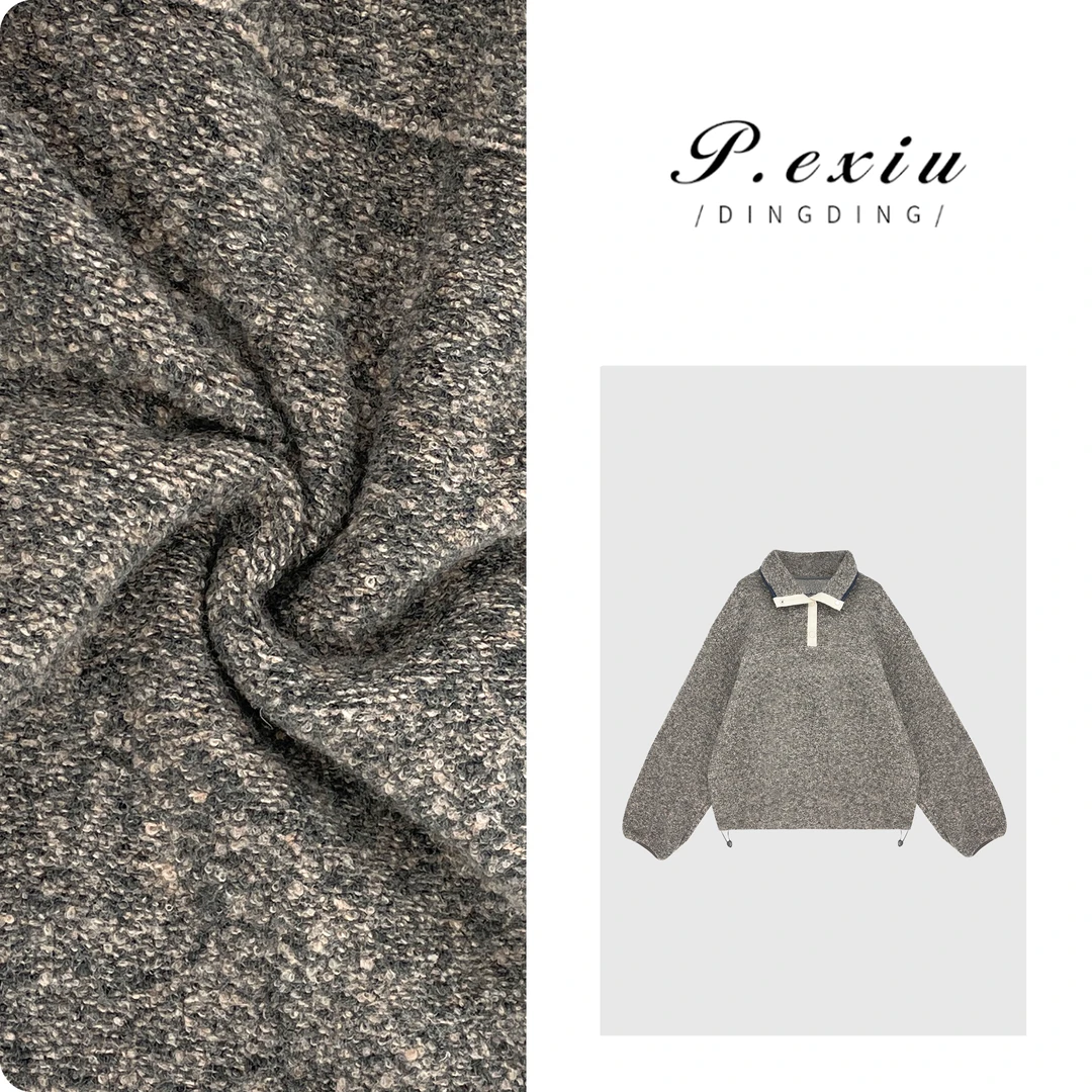 PanYiXiu/潘依绣羊毛-设计感小立领冬季保暖百搭套头外套 W-61728