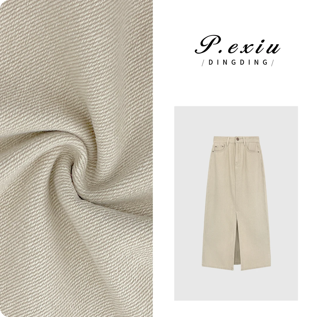 PanYiXiu/潘依绣100%棉简约设计前开叉牛仔半身裙 D6151