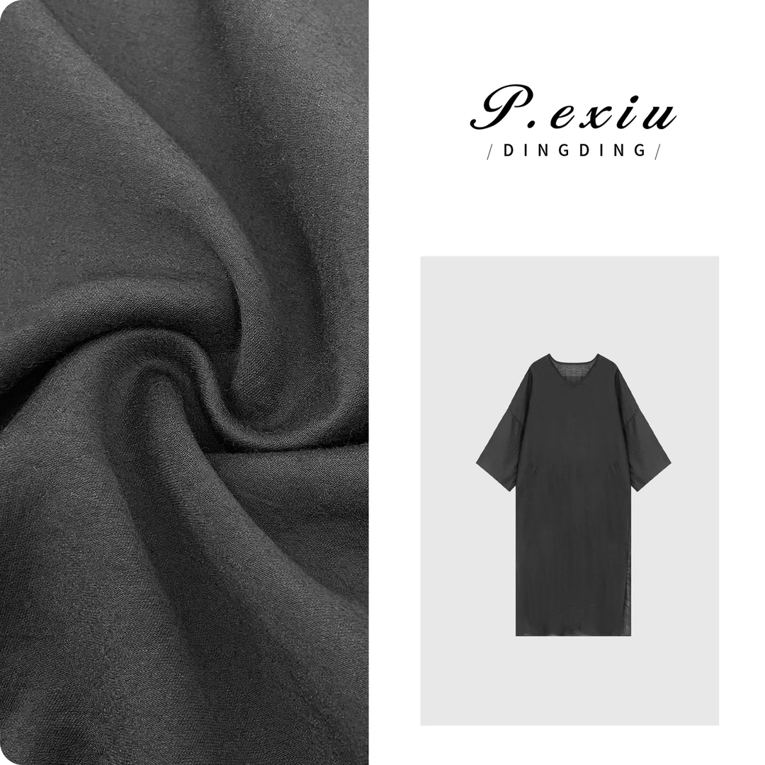 PanYiXiu/潘依绣天丝+曲丝极简风高级感V领连衣裙 W-61869