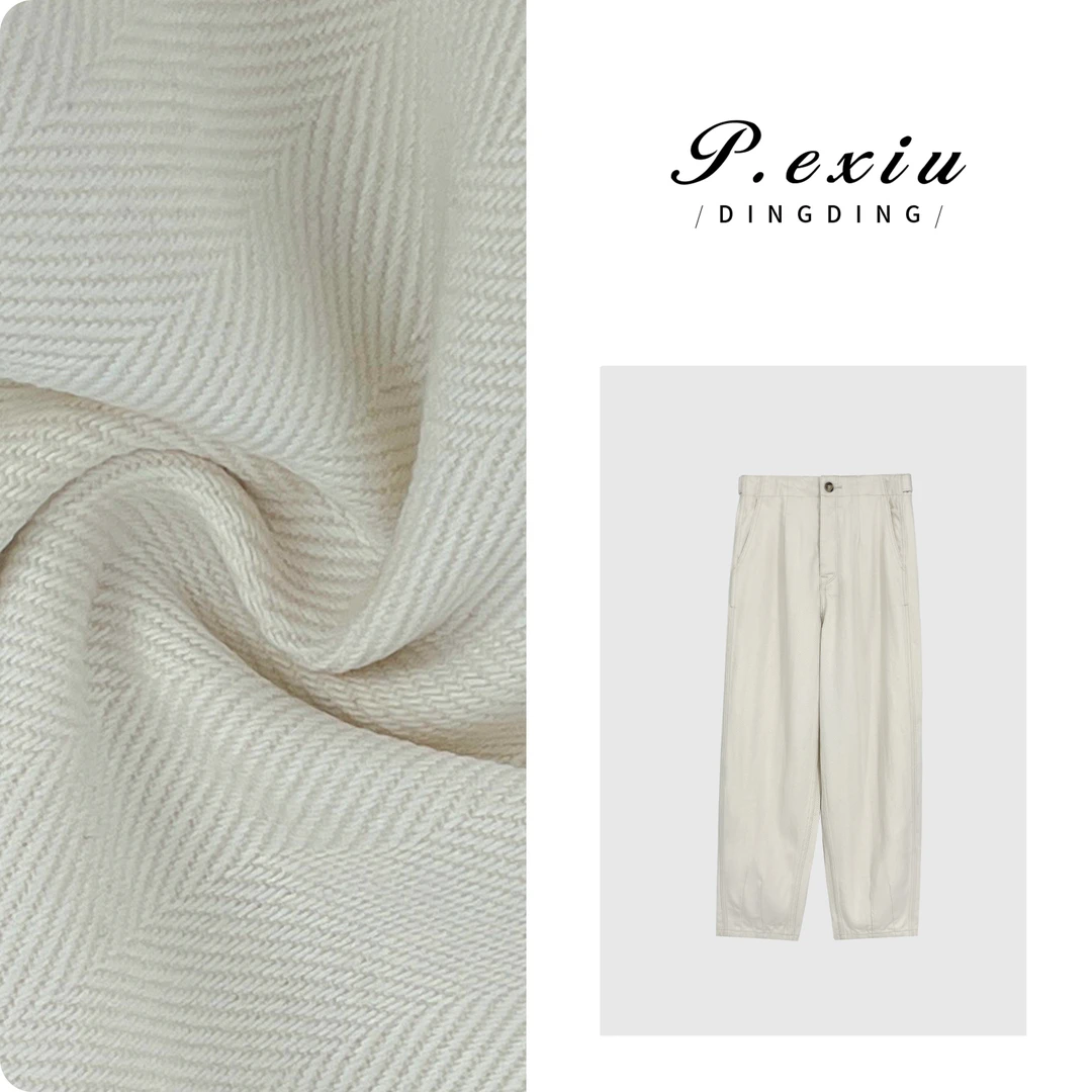 PanYiXiu/潘依绣天丝设计感时尚百搭质感老爹裤牛仔裤 D5997