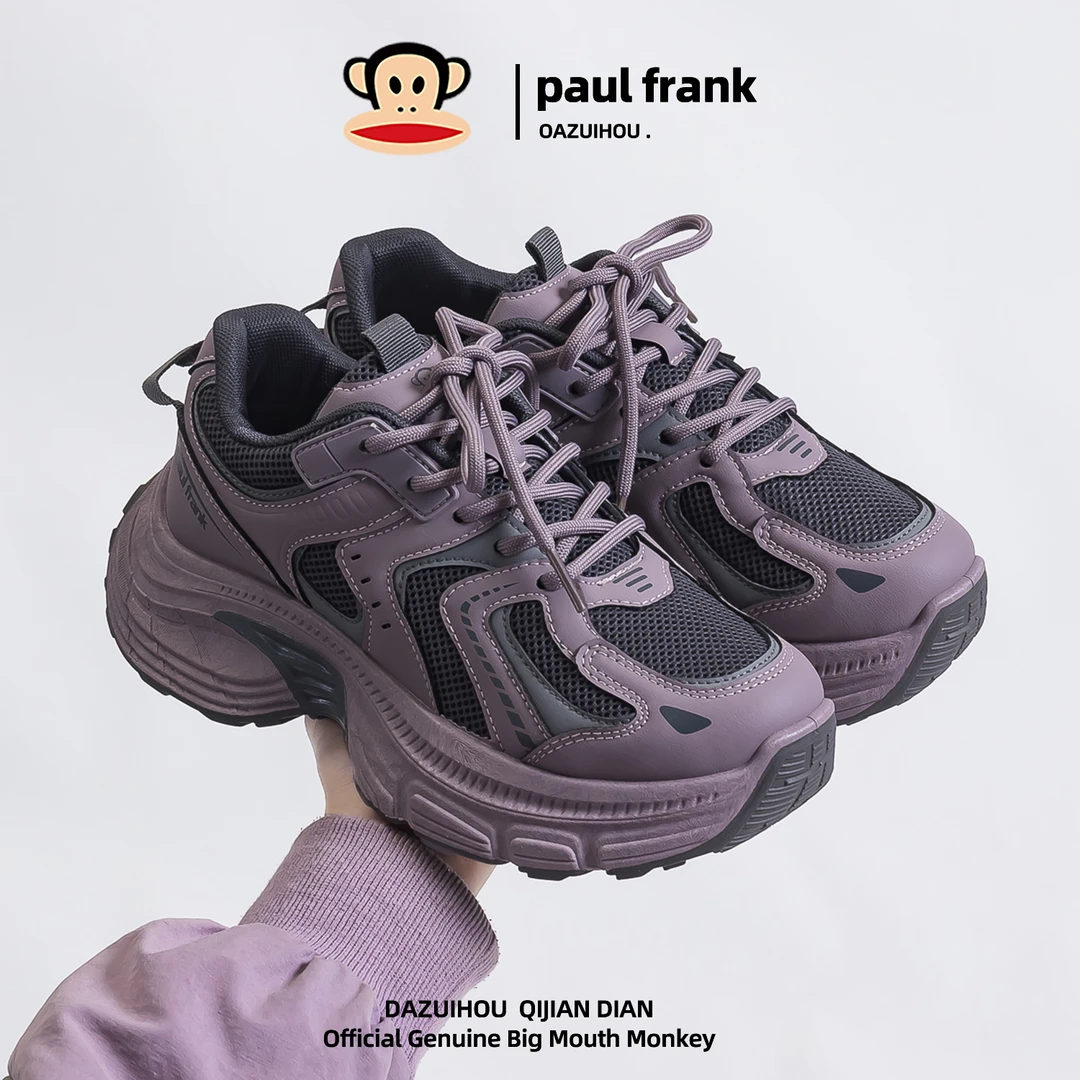 大嘴猴女款时尚老爹鞋厚底增高黑色防2024秋冬季新款女款运动鞋子