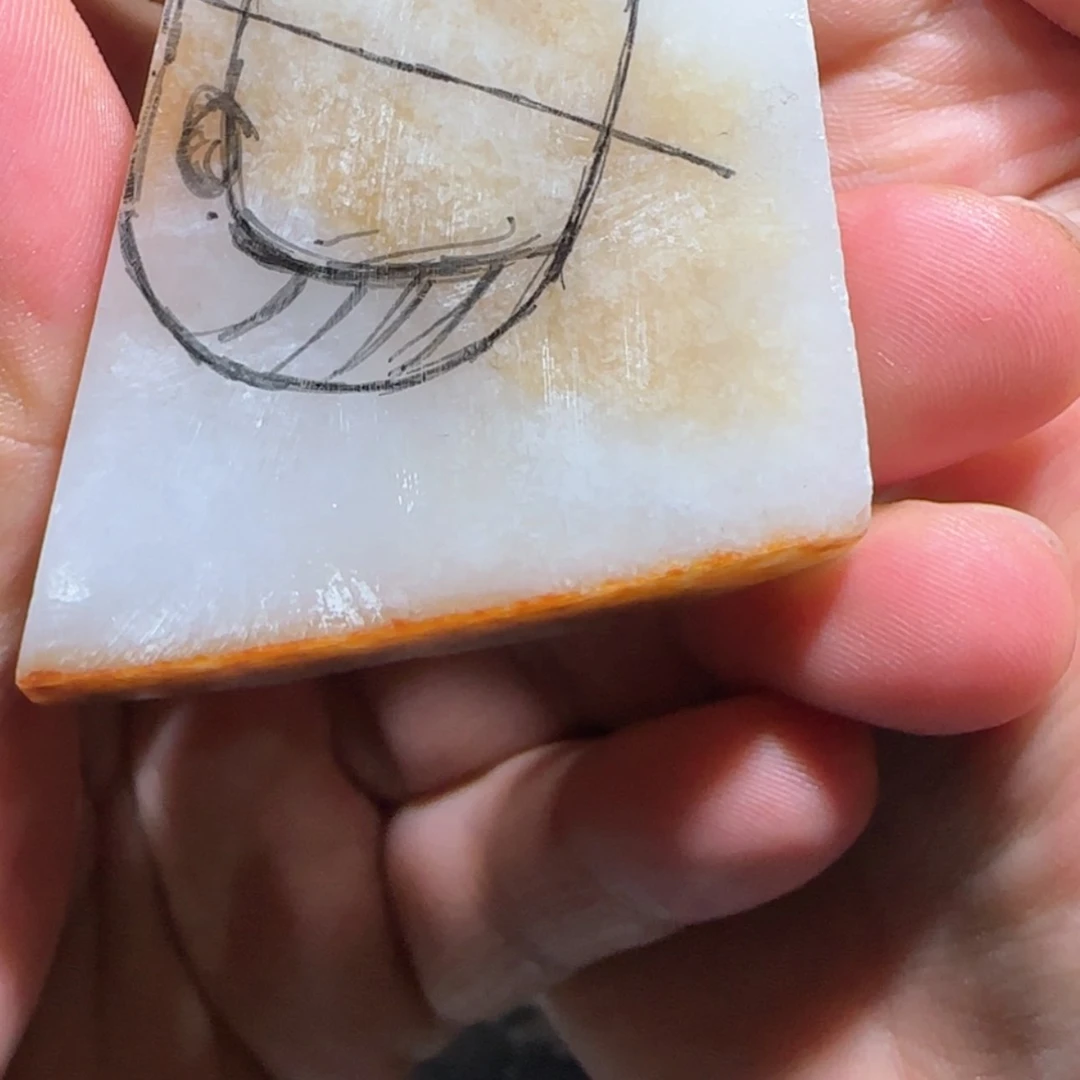 【闪购商品】和田玉（糖玉）珠宝半成品未镶嵌爱****奈