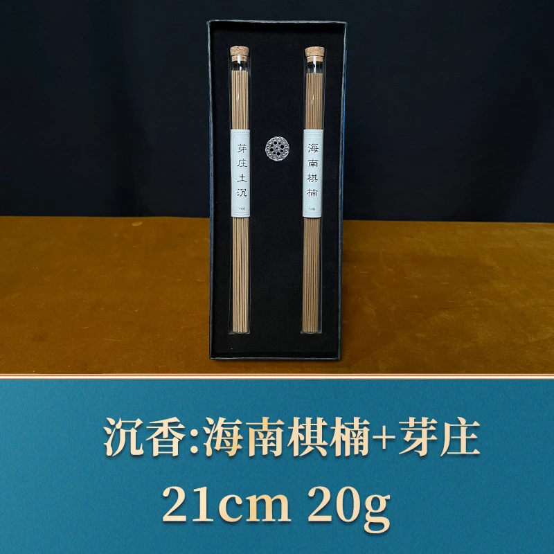 三福（红木）37281 海南棋楠+芽庄 沉香