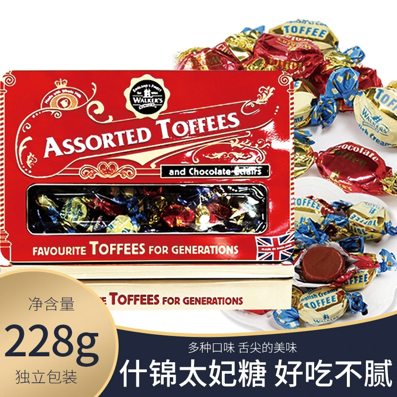 【临期】英国Walker's沃尔克斯太妃糖什锦味喜糖软糖零食