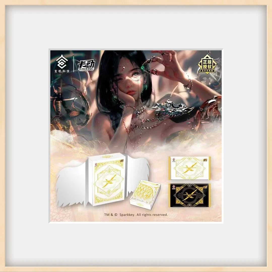 【B/BB/BBB+3】卡动鬼刀第二弹卡牌盲盒【拆卡】正版卡