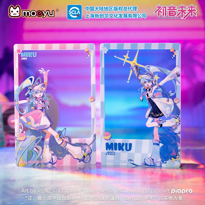 MOEYU 正版初音未来镜遇复古与未来亚克力透卡miku亚克力镭射卡片