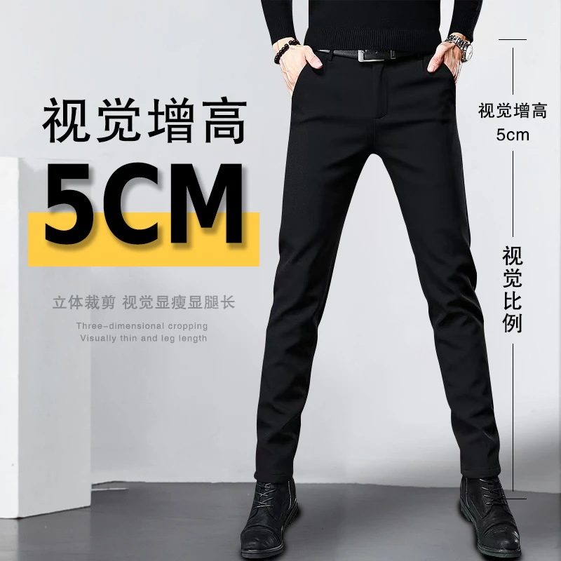 秋冬款潮流西裤百搭显瘦商务休闲裤男士男士修身修身小脚西裤