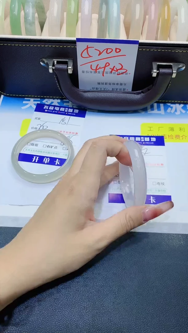 【闪购商品】石英质玉手镯未镶嵌152 LZ