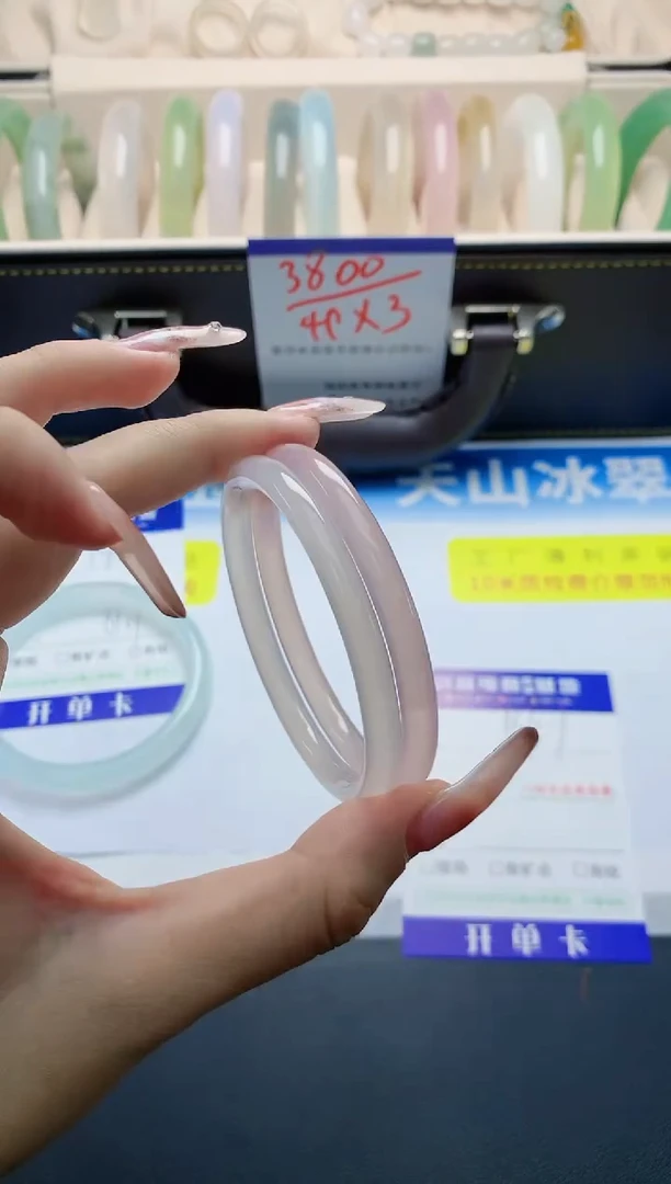 【闪购商品】石英质玉手镯未镶嵌147 DD