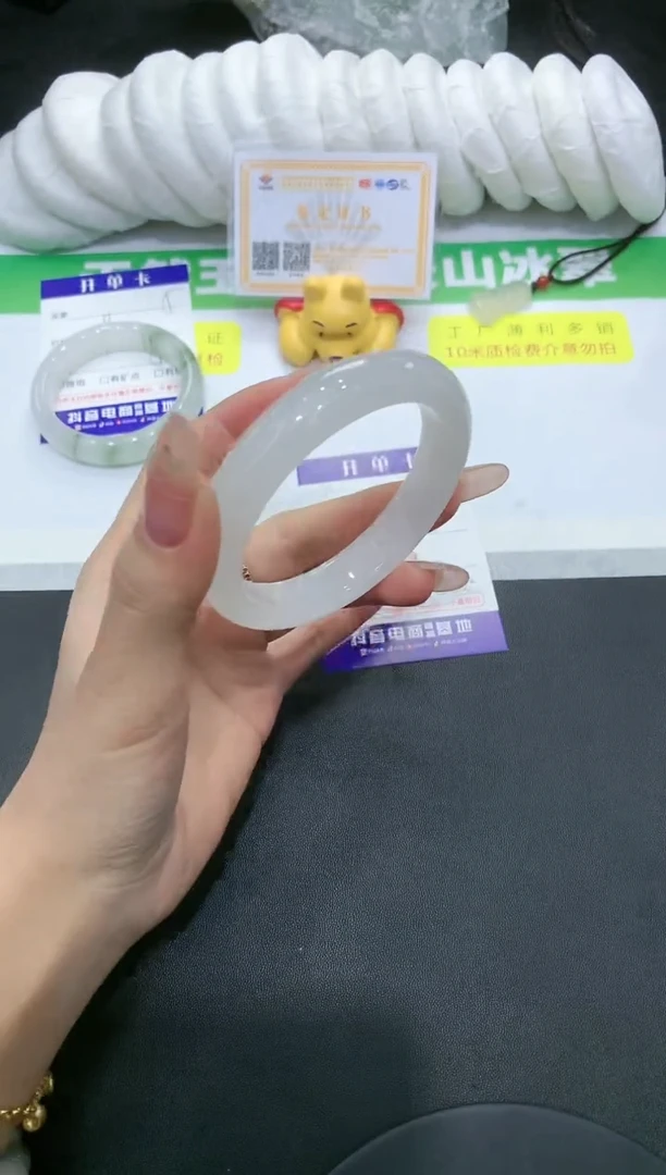 【闪购商品】石英质玉手镯未镶嵌6  BY