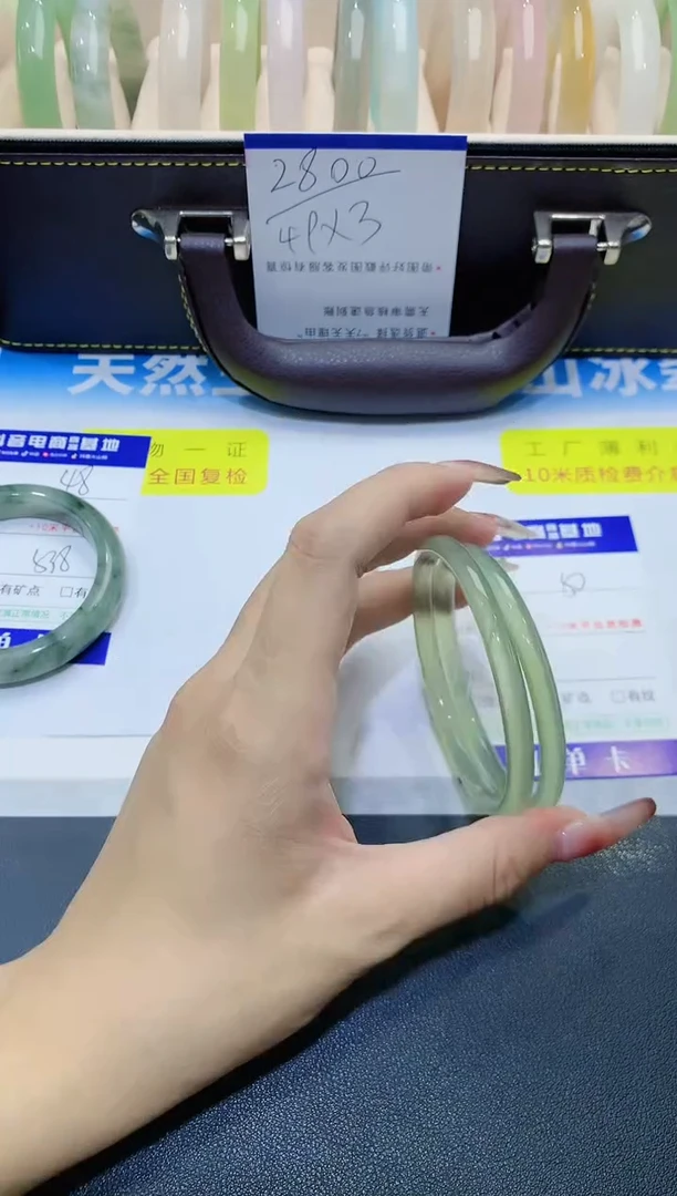 【闪购商品】石英质玉手镯未镶嵌49 DD