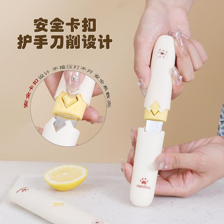 二合一双头水果刀削皮刀学生随身多功能苹果去皮便携瓜刨果皮多用