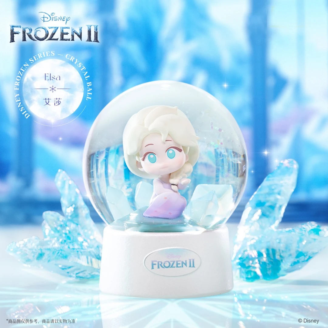 【十六】冰雪奇缘水晶球系列潮玩正版周边心意礼物玩具摆件