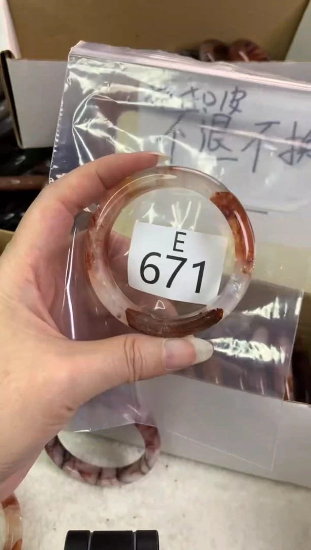 【闪购商品】水晶水晶手镯E（扣手）（不退不换）未镶嵌671-53