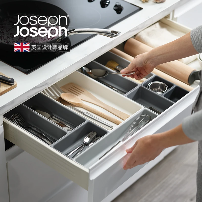 JosephJoseph抽屉收纳盒厨房筷子刀叉餐具格厨具分割盒家用85200