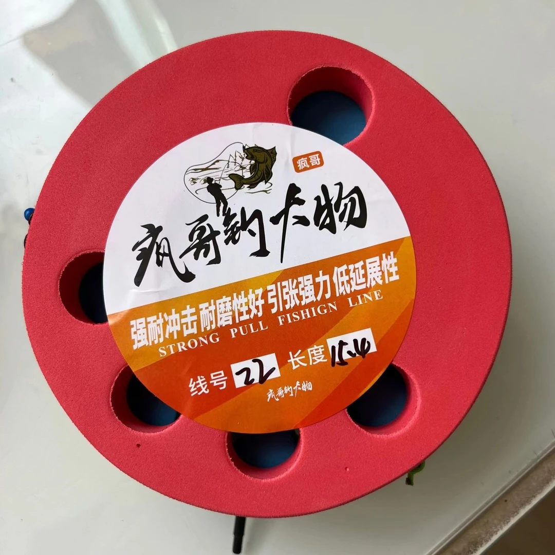 疯哥钓大物定做大物调钓无铅线组