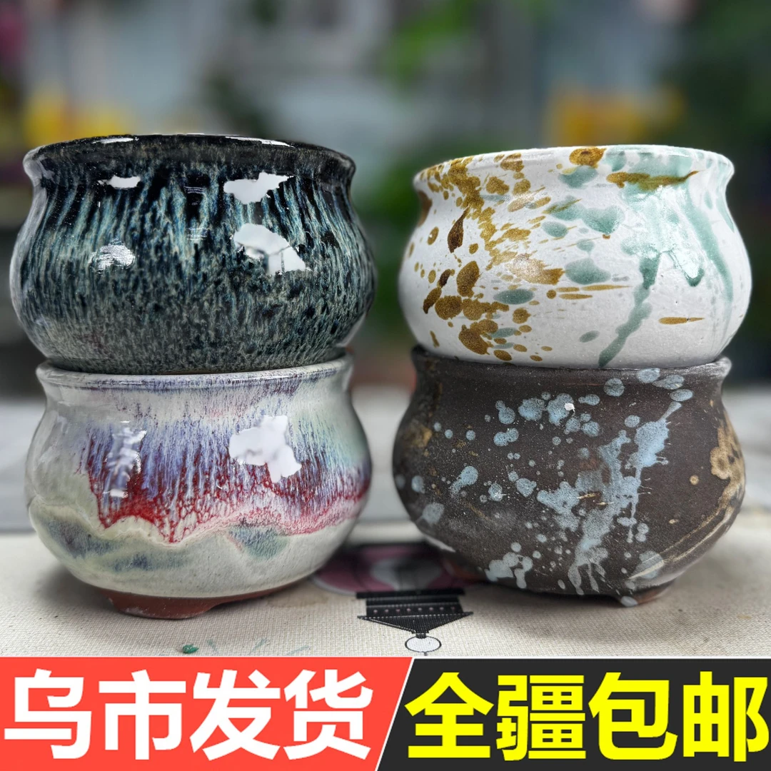 多肉花盆土陶罐复古粗陶手工拇指盆透气绿植陶瓷老桩法师小矮胖盆