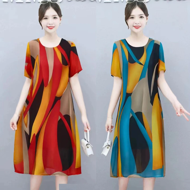 夏季薄款洋气时尚宽松连衣裙中长款彩虹撞色裙子显瘦大码妈妈装