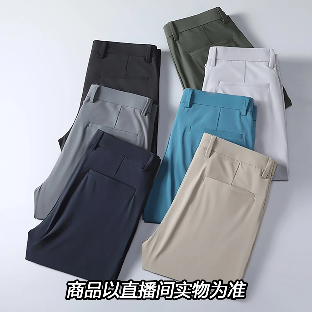时尚男士西裤百搭休闲裤【301-399】 MC