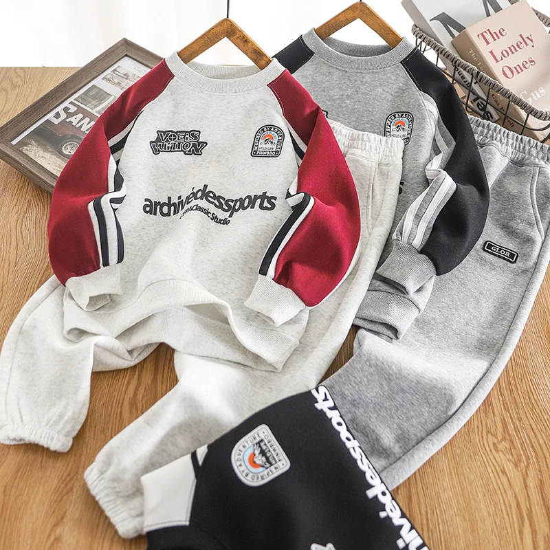 男童秋装套装2025新款秋季男孩运动中大童装宝宝卫衣休闲酷帅潮流