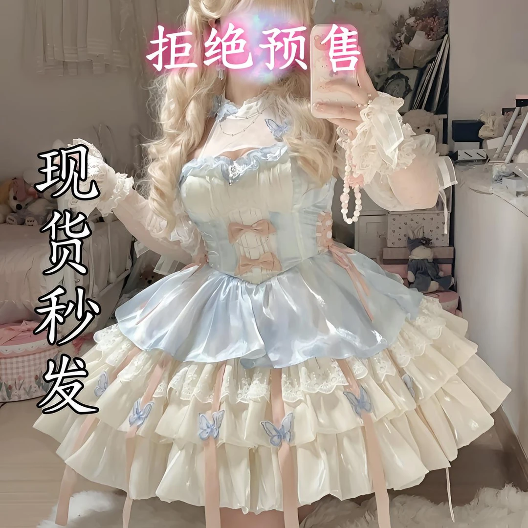 爱神之约Lolita杏蓝色软妹可爱仙女挂脖吊带洛丽塔公主蓬蓬连衣裙