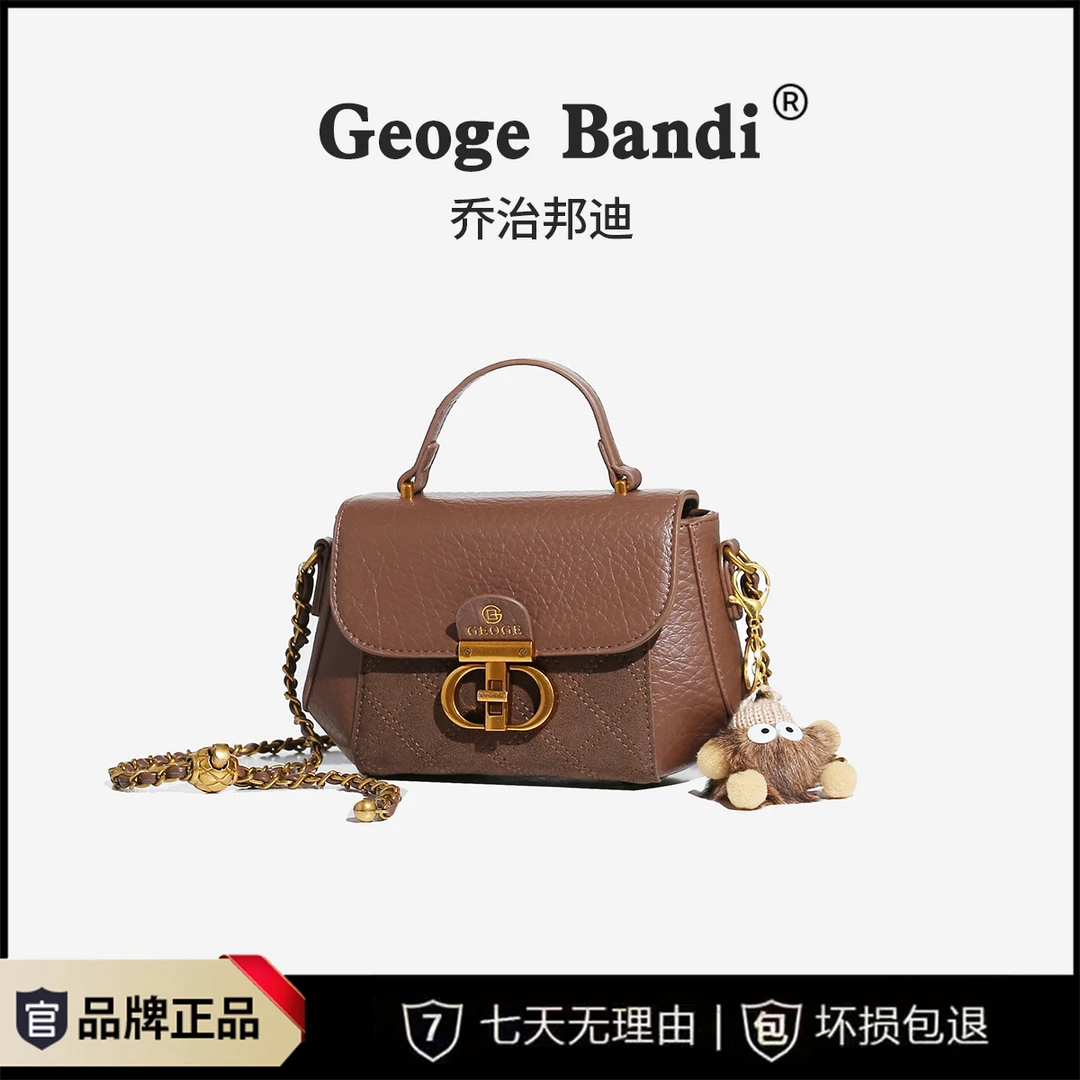 经典秋冬新品时尚百搭潮流咖色包轻奢单肩斜挎包1011