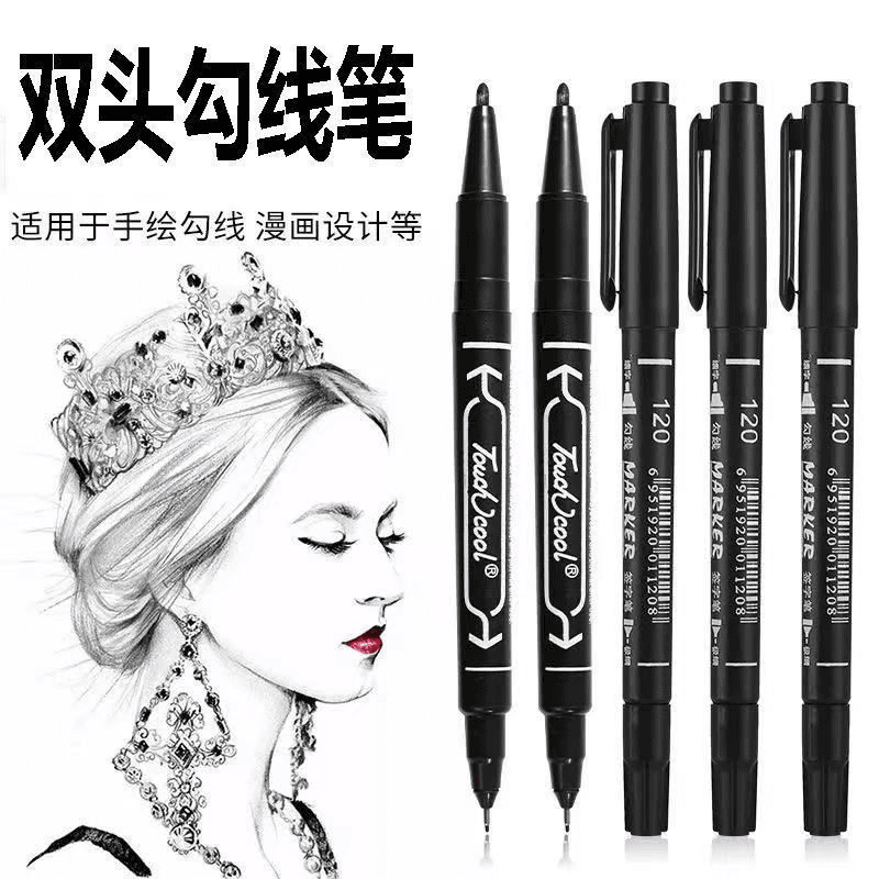 小双头油性记号笔勾线笔黑色马克勾线笔小学生儿童签到用粗细两头