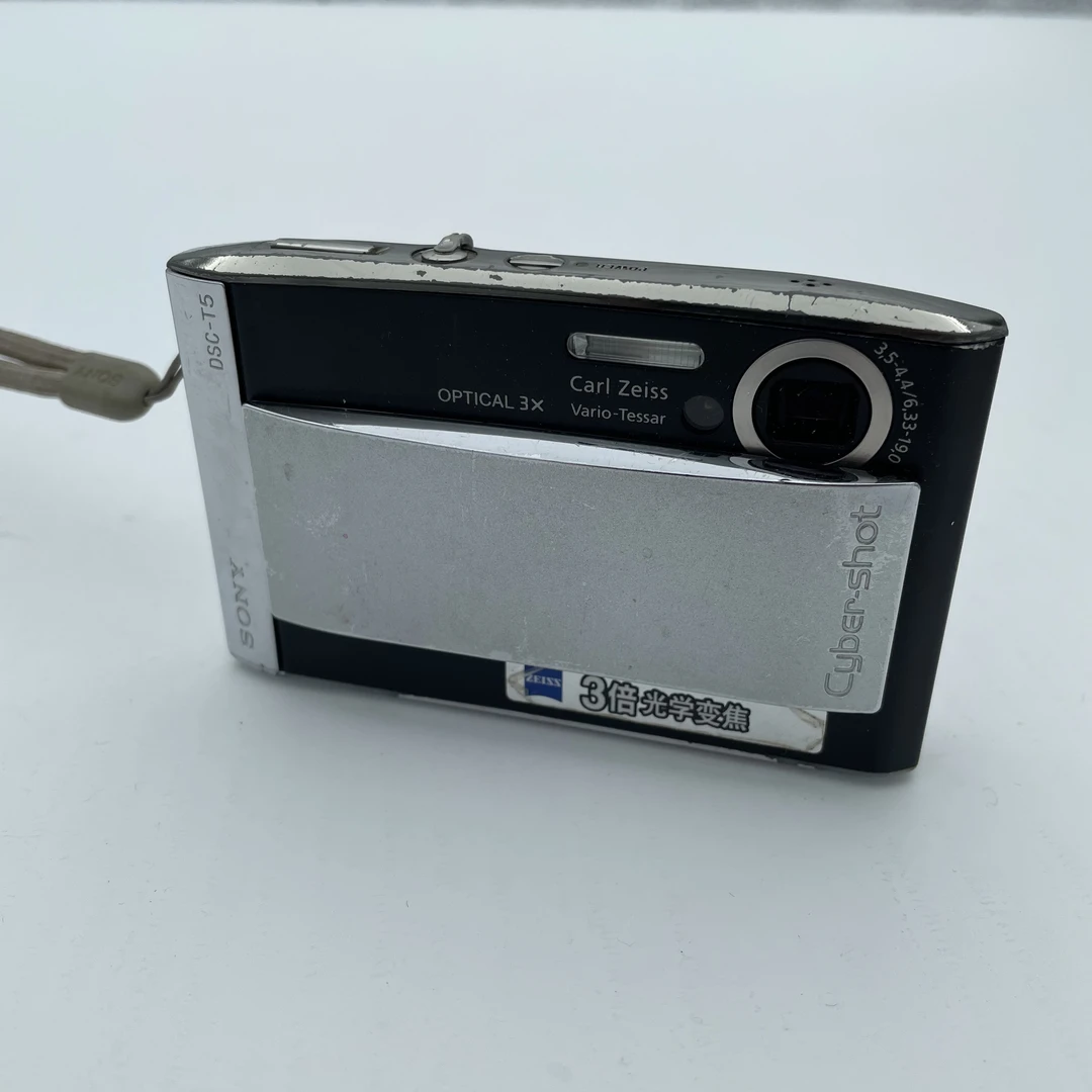 9新 Sony/索尼 t5 510万像素 3倍变焦