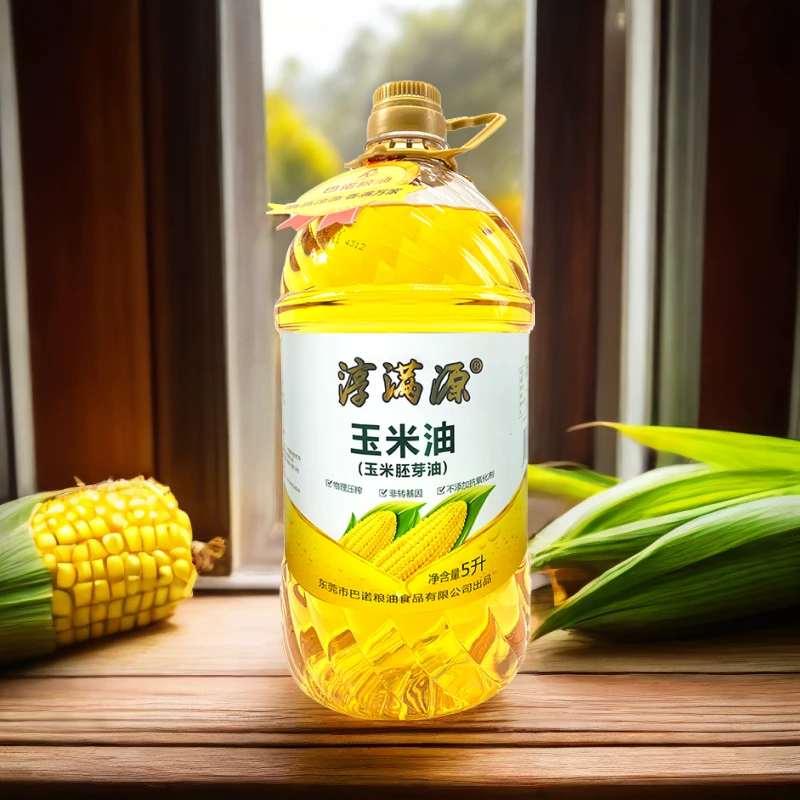 【5L大桶装】纯正物理压榨一级玉米油精选优质营养煎炸炖煮炒凉拌