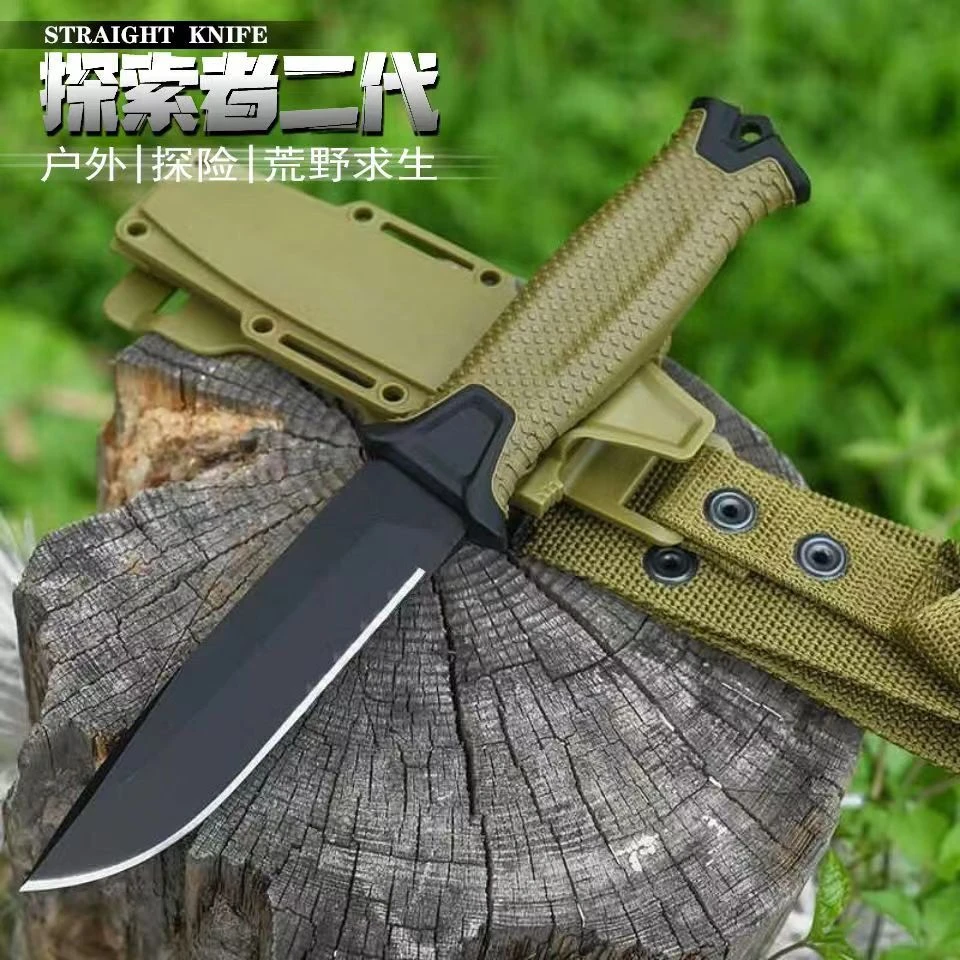新款野营二代贝爷同款户外求生刀小直刀救援随身高硬度荒野生