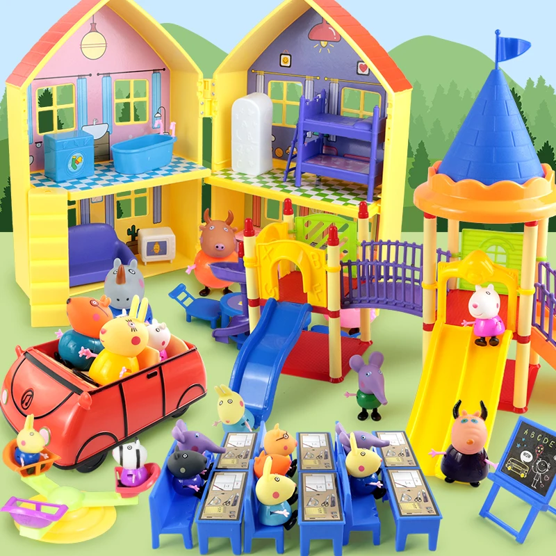 儿童小猪佩奇房子别墅玩具车子套装过家家公仔玩偶全套男女孩户外