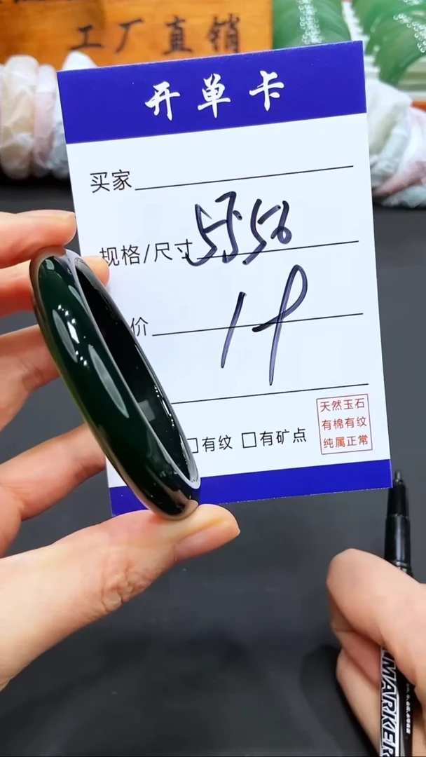 【闪购商品】玛瑙/玉髓手镯未镶嵌LL多样性发货-56