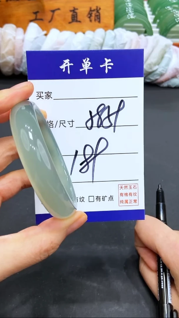 【闪购商品】玛瑙/玉髓手镯未镶嵌LL多样性发货-59