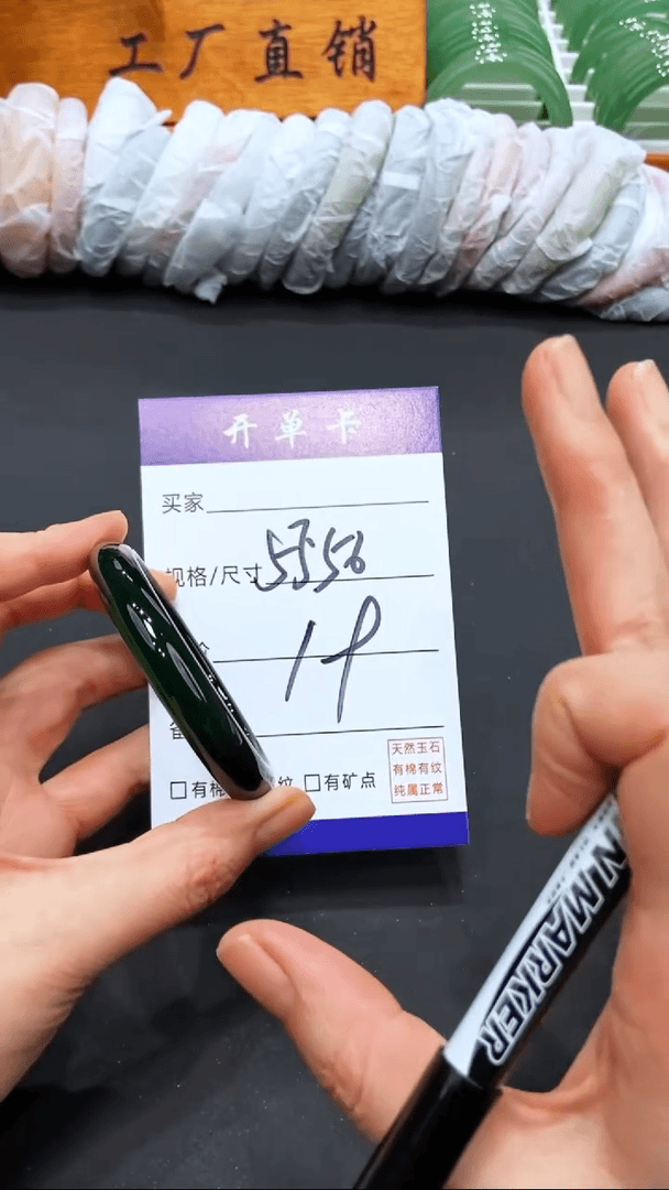 【闪购商品】玛瑙/玉髓手镯未镶嵌多样性发货  55-56