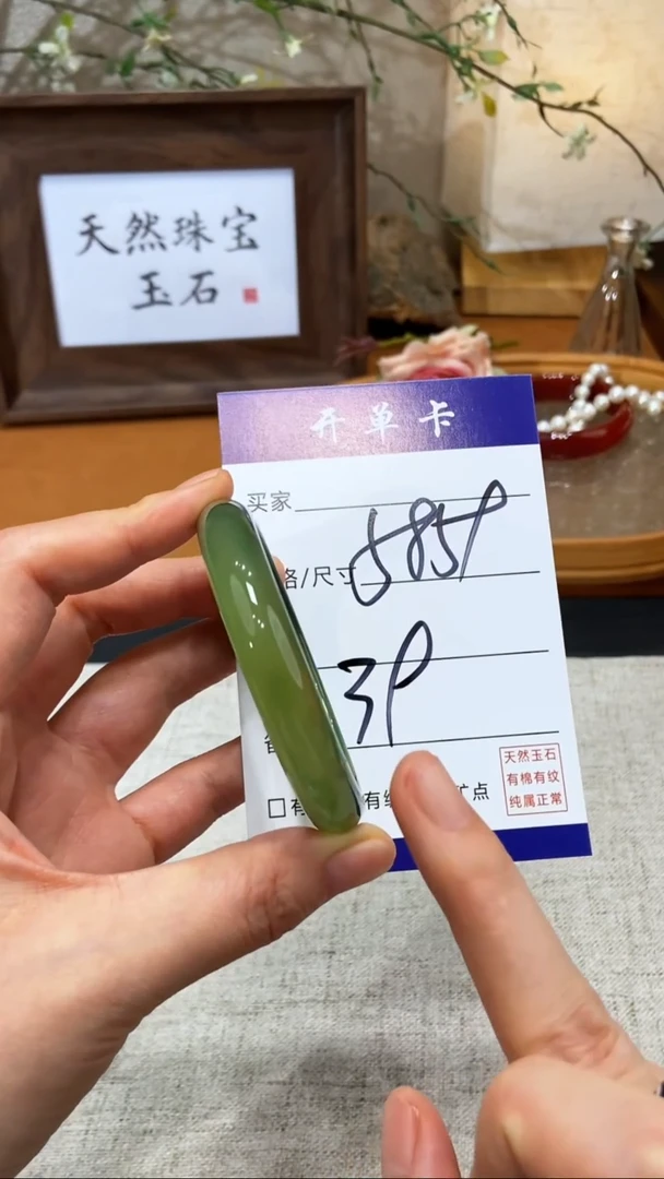 【闪购商品】玛瑙/玉髓手镯未镶嵌KK多样性发货-58