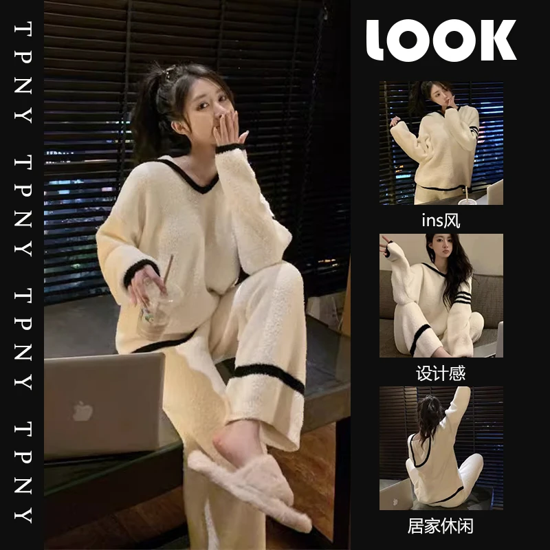 黑白长袖半边绒睡衣女冬季2024新款加绒加厚甜美保暖家居服套装女