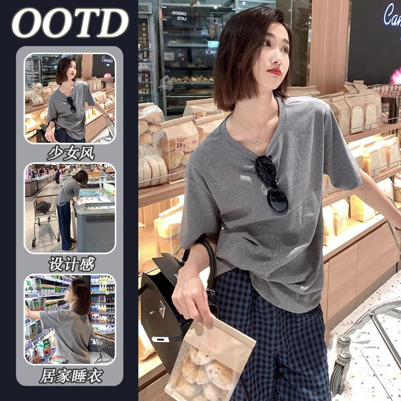ins风简约纯棉T恤短袖睡衣女2024新款大码休闲格子长裤家居服套装