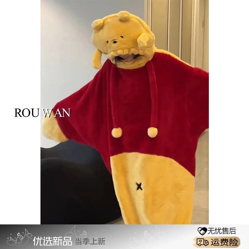 【爆款睡衣女】可爱风卡通维尼熊珊瑚绒睡裙女连帽睡袍家居服睡衣