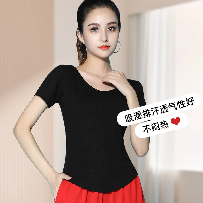 乐梵夏季新款螺纹纯色V领上衣服装成人团体服装上衣舞蹈服装