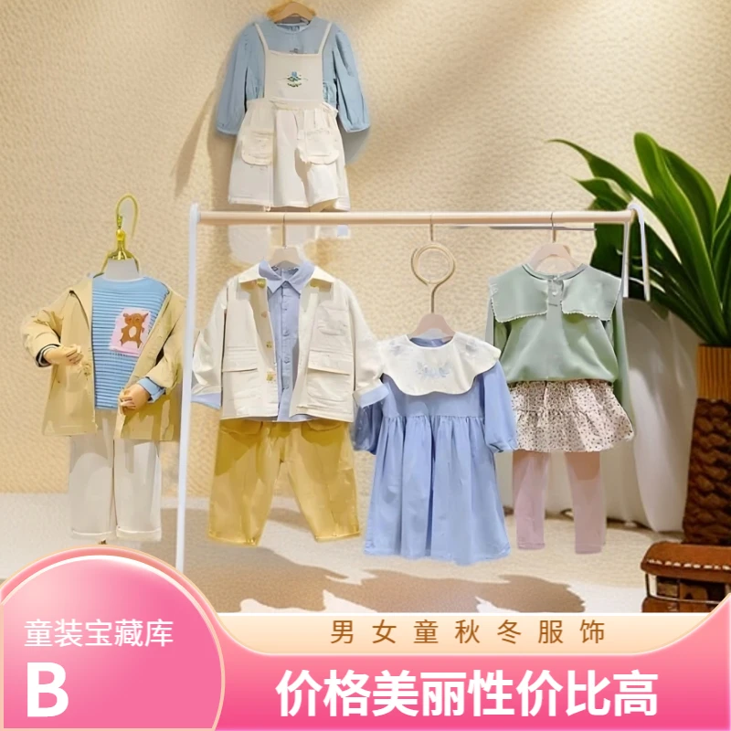 洋气上衣小童韩版时尚儿童春秋牛仔薄款秋冬中长款加绒中大童加绒