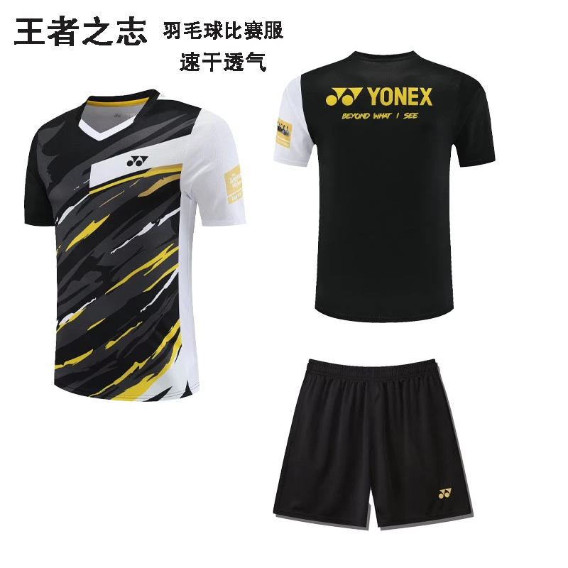 2023新款夏季王者之者YY羽毛球男女上衣儿童套装短袖圆领透气速干