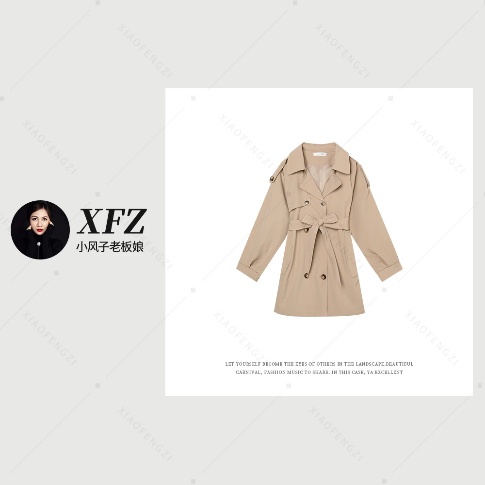 A-8577早秋新款小众英伦风洋气短款风衣外套