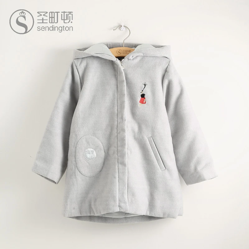 【童装】84174 圣町顿男女宝宝长款外套小童洋气风衣保暖开衫连帽