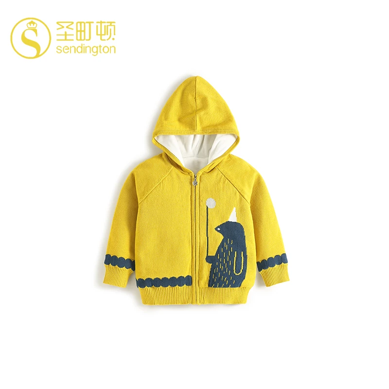 【童装】160040男童秋冬款纯棉长袖开衫毛衣外套儿童宝宝加绒连帽