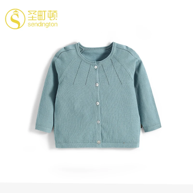 【童装】280500女童开衫毛衣春秋款织衫薄款外套宝宝针织衫时髦洋气